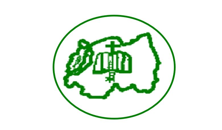 ITANGAZO RITANGA ISOKO – Kugura no Kugemura Ibikoresho by’Ishuri n’Amabati muri RW0454 Nyamirama | Deadline: 06/08/2026