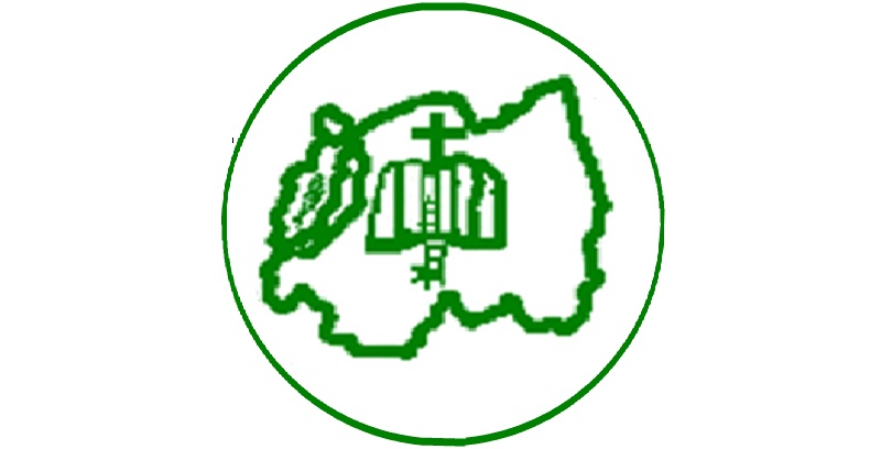 ITANGAZO RY’ISOKO RYO KUGURA NO KUGEMURA IHENE 259 N’INGURUBE 93 — RW0454 UEBR NYAMIRAMA | DEADLINE: 29/10/2026