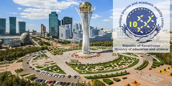 Kazakhstan Government Scholarship