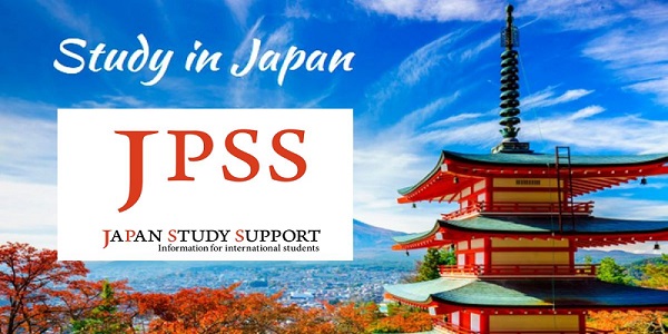JAPAN STUDY SUPPORT Scholarship (JPSS) 2026: (Deadline 31 May 2026)